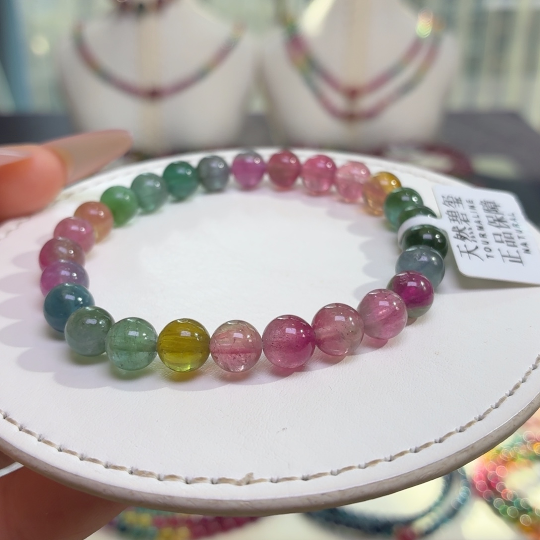 碧玺手链未镶嵌19