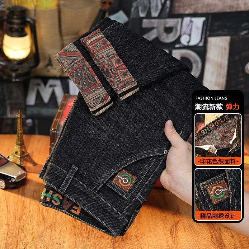 轻奢印花秋冬加绒高端时尚男装秋季款爆款2025痞帅时尚慵懒风男装