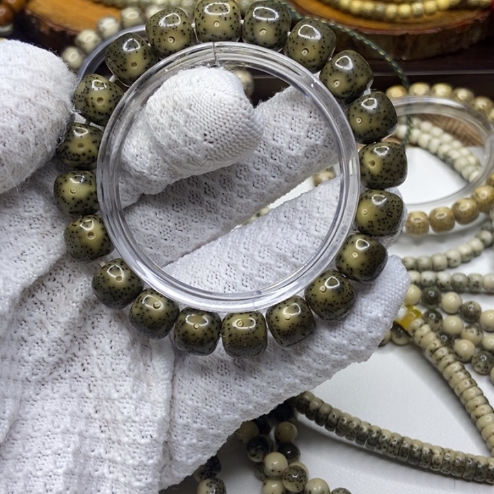 星月菩提手串满绿卡11.5