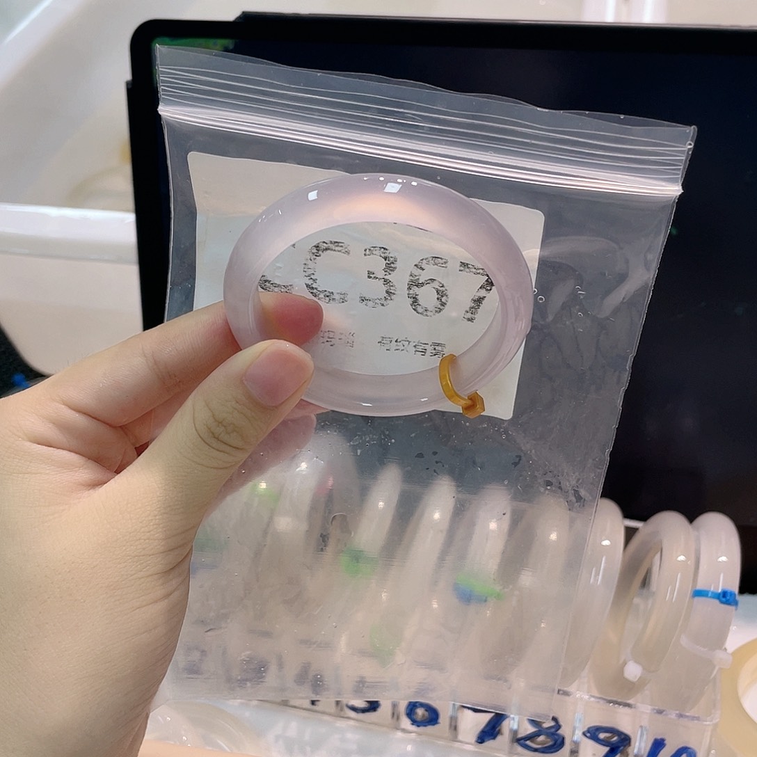 手镯玛瑙/玉髓合金cc367