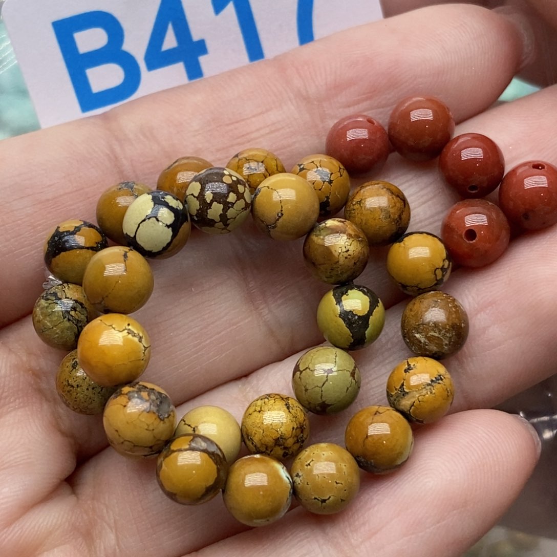 南红玛瑙珠宝奇石未镶嵌