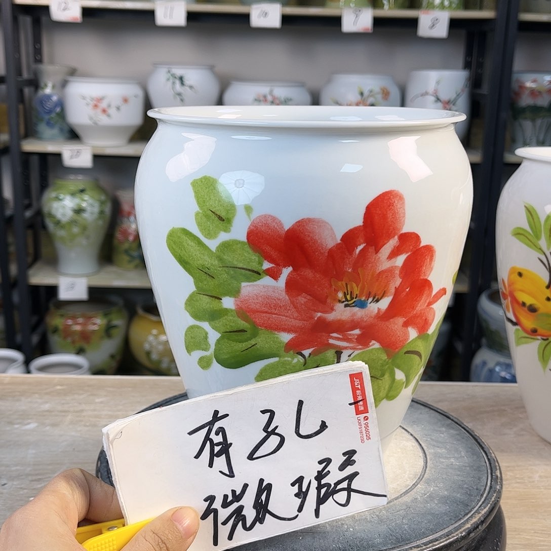 罐1xc景德镇陶瓷花瓶