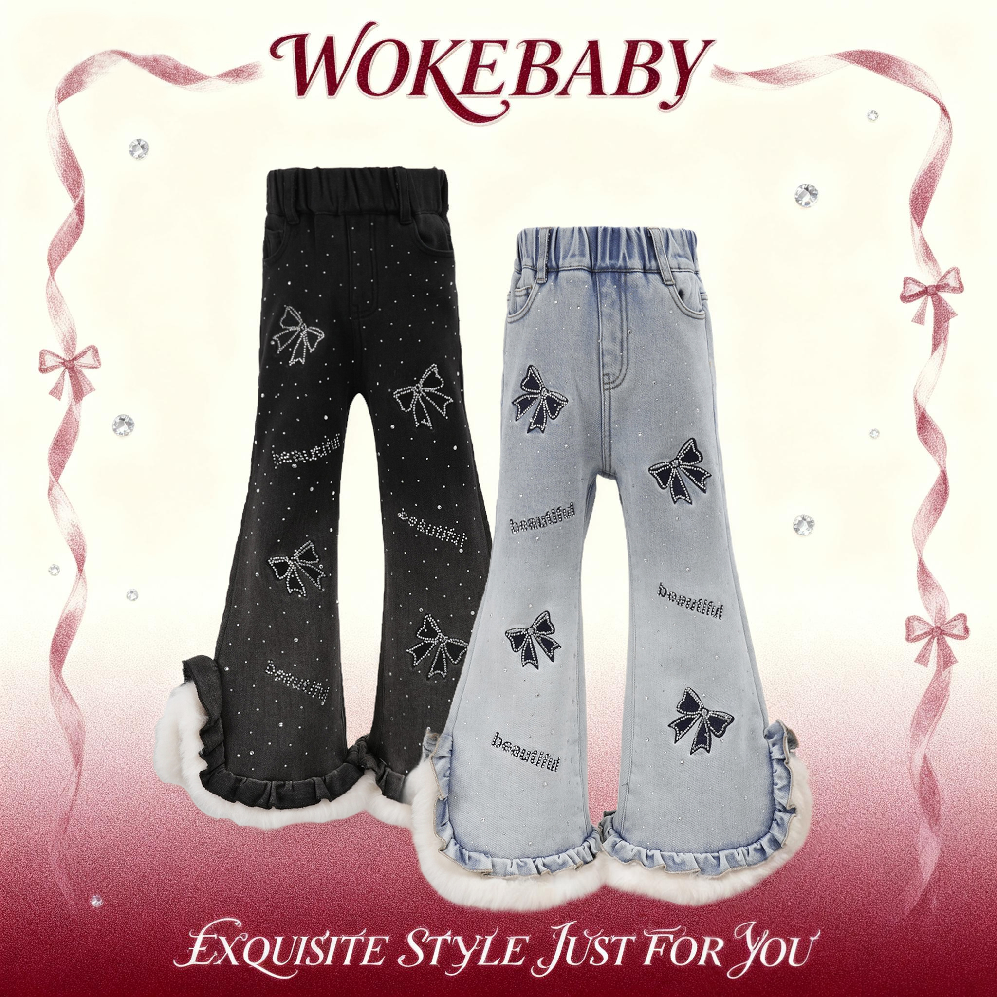 女童喇叭裤秋冬款2025新款儿童牛仔裤中大童加厚裤子汉服W5376