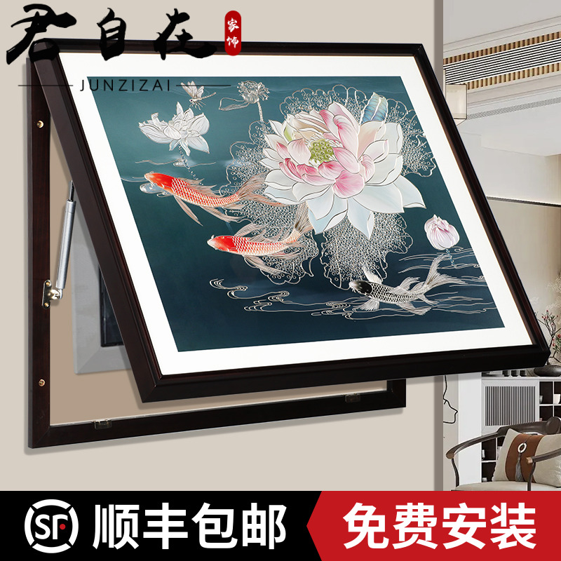 君自在《金玉满堂》手工铜板铜雕电表箱装饰画2025新款荷花鱼遮电箱
