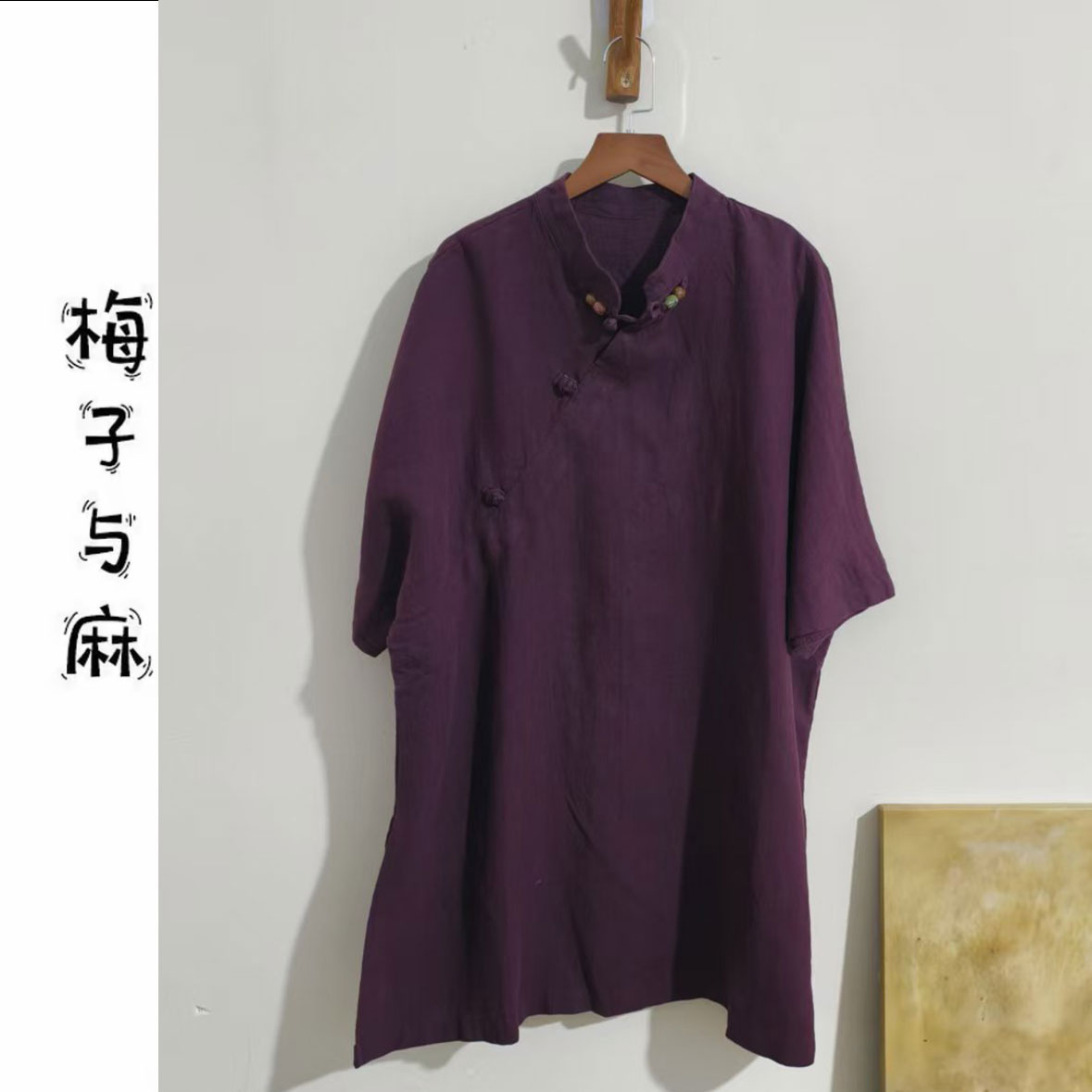 【大梅子推荐】设计款琉璃扣斜襟盘扣套头上衣7109（衣长82胸围130）