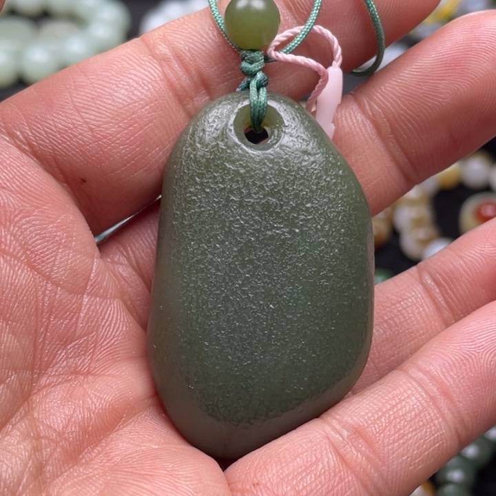 和田玉吊坠(不含链)未镶嵌沙枣青