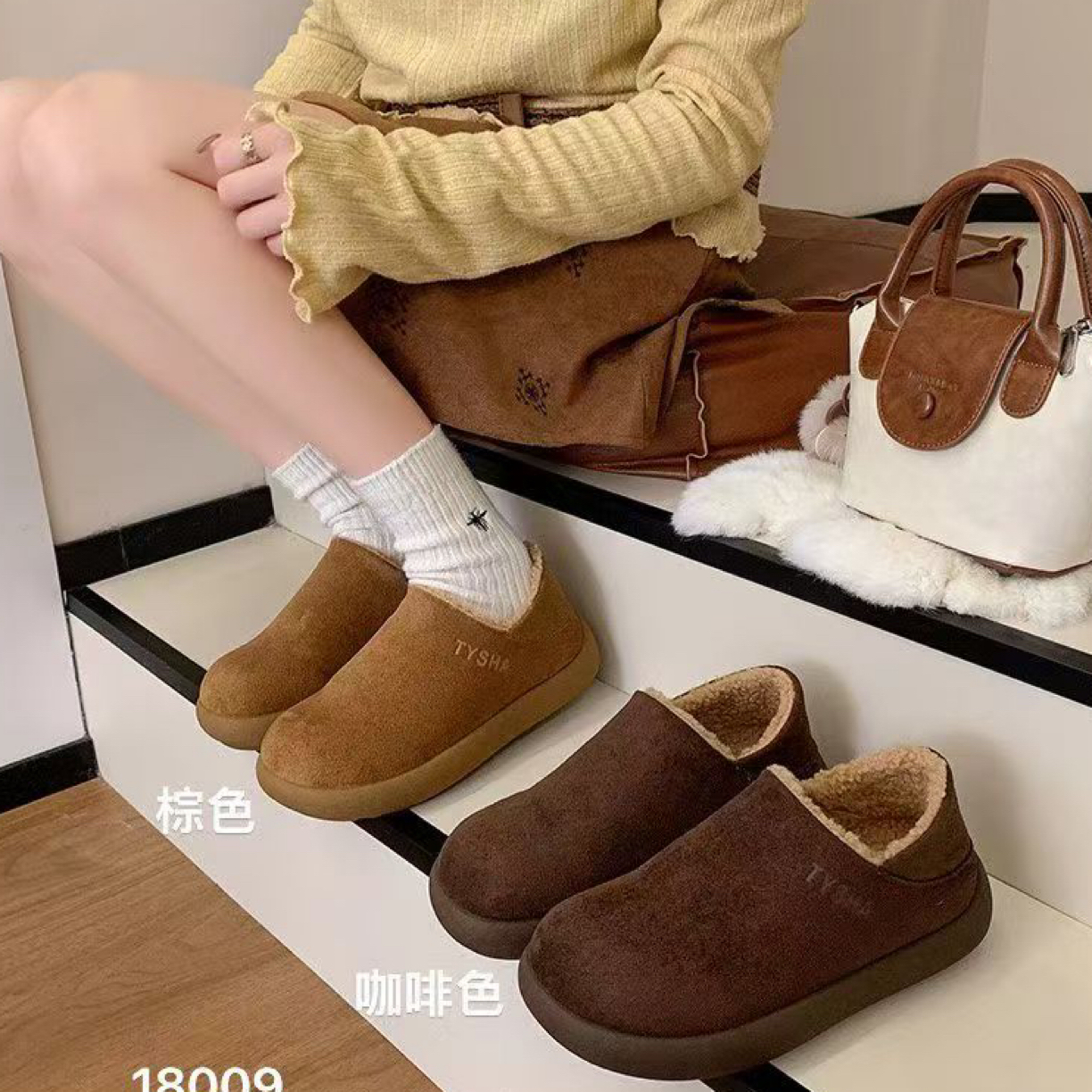 小土豆勃肯鞋加绒厚底保暖棉鞋冬季防滑一脚蹬包头半拖鞋女18009