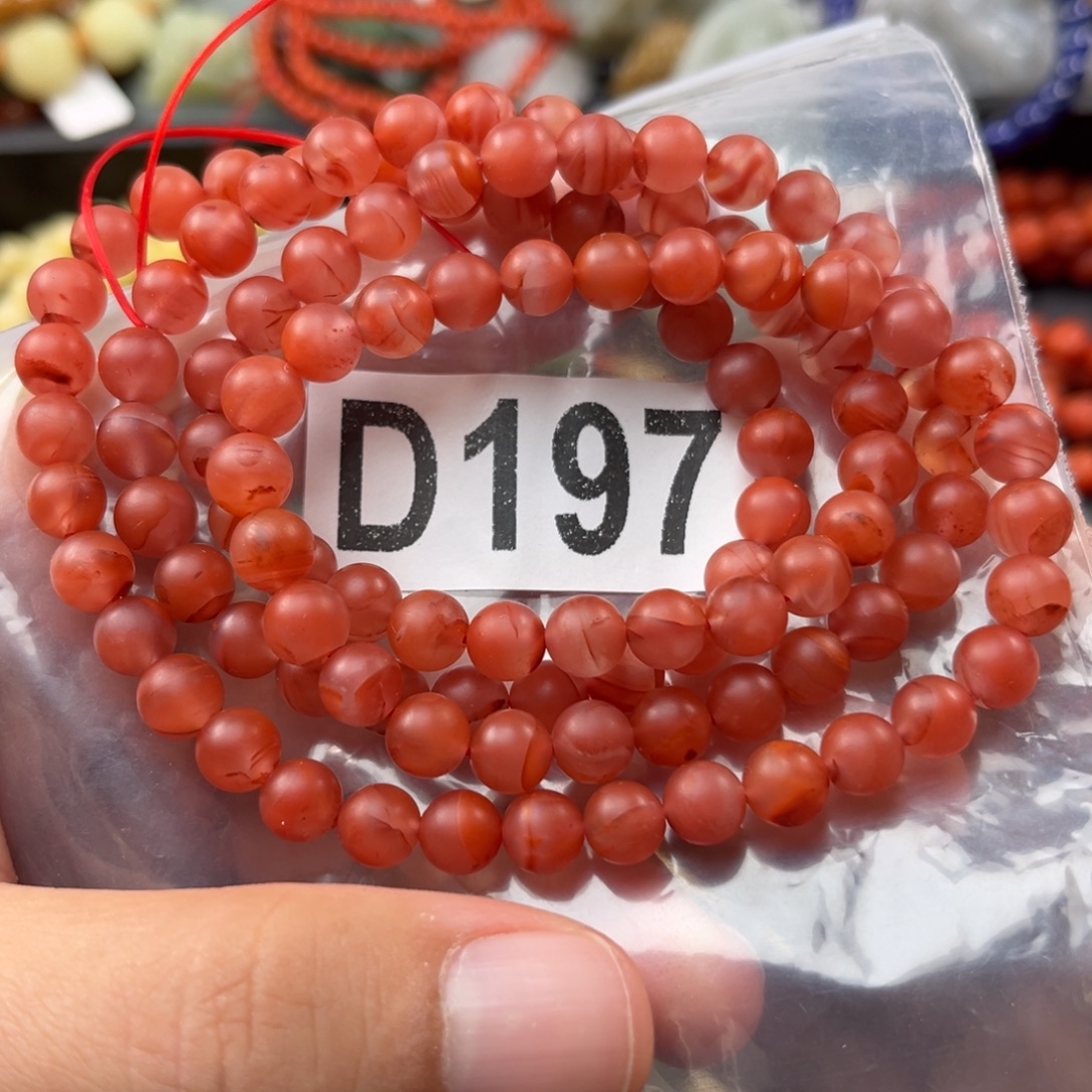 南红玛瑙未镶嵌珠宝奇石6.7mm