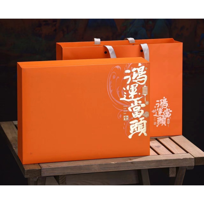 【鸿运当头】云南凤庆古树滇红茶 送礼盒+礼袋（颜色随机）