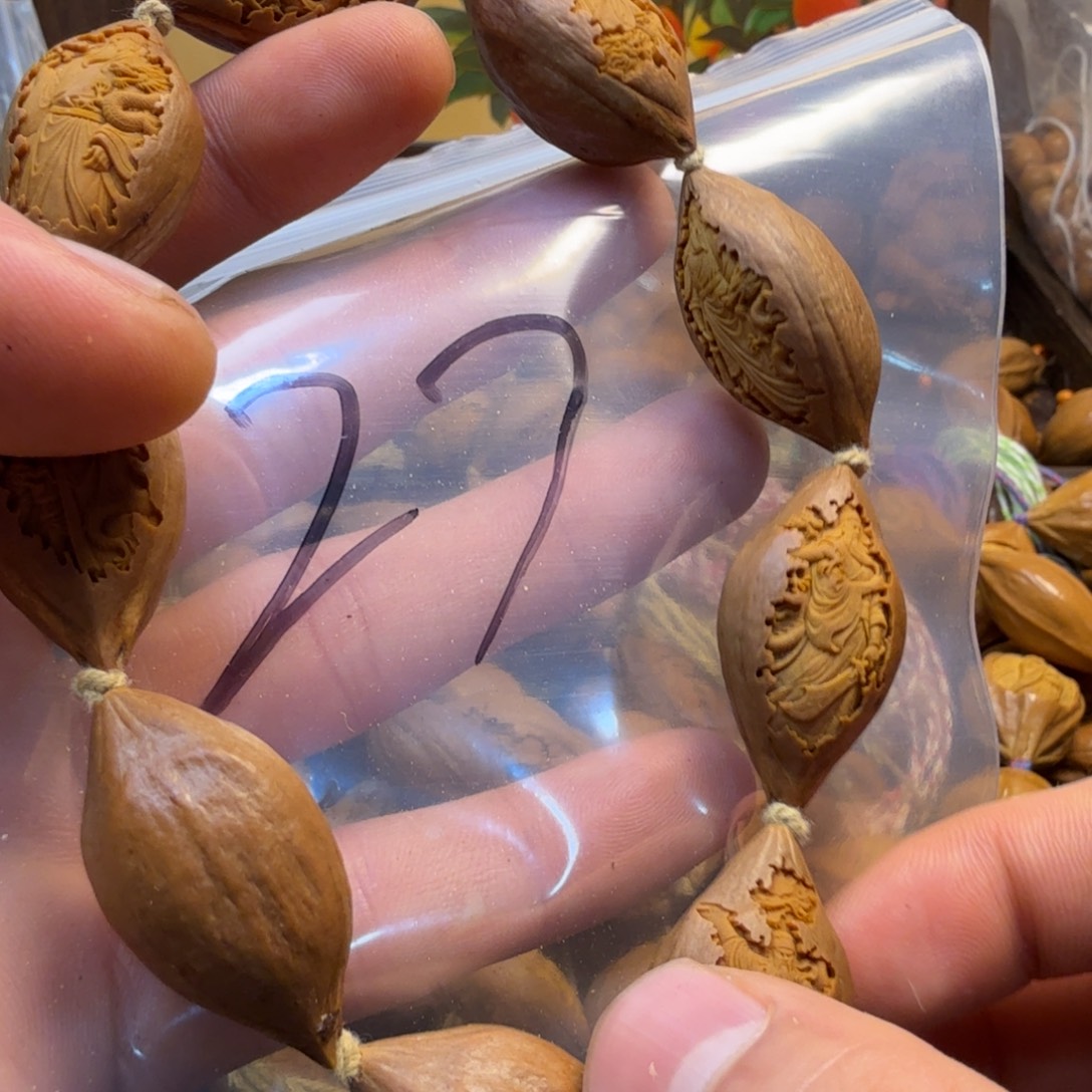 橄榄核手串/手链哈哈