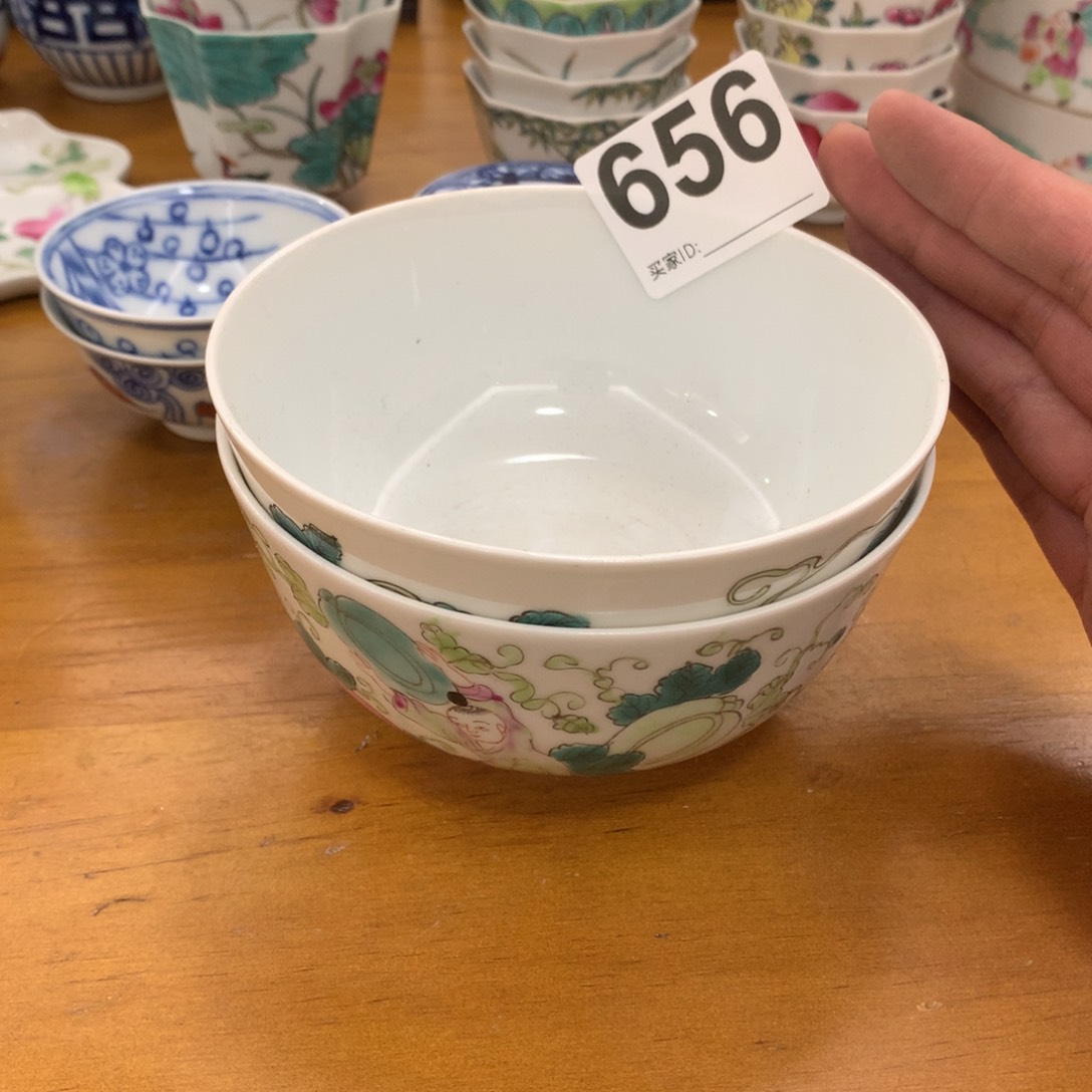 大*啊哈哈哈哈哈哈哈哈哈哈