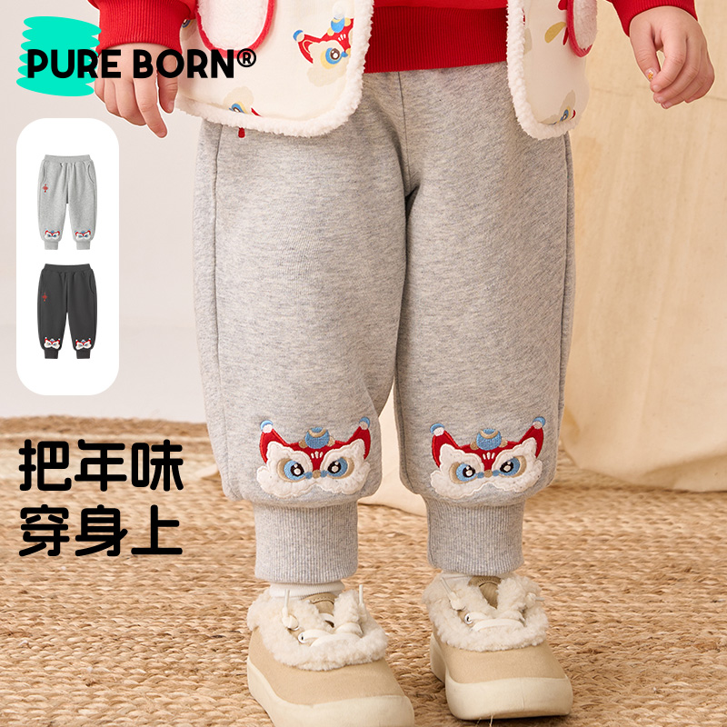 【厚绒醒狮裤】博睿恩男女童冬季新年裤子儿童保暖加绒刺绣休闲裤子