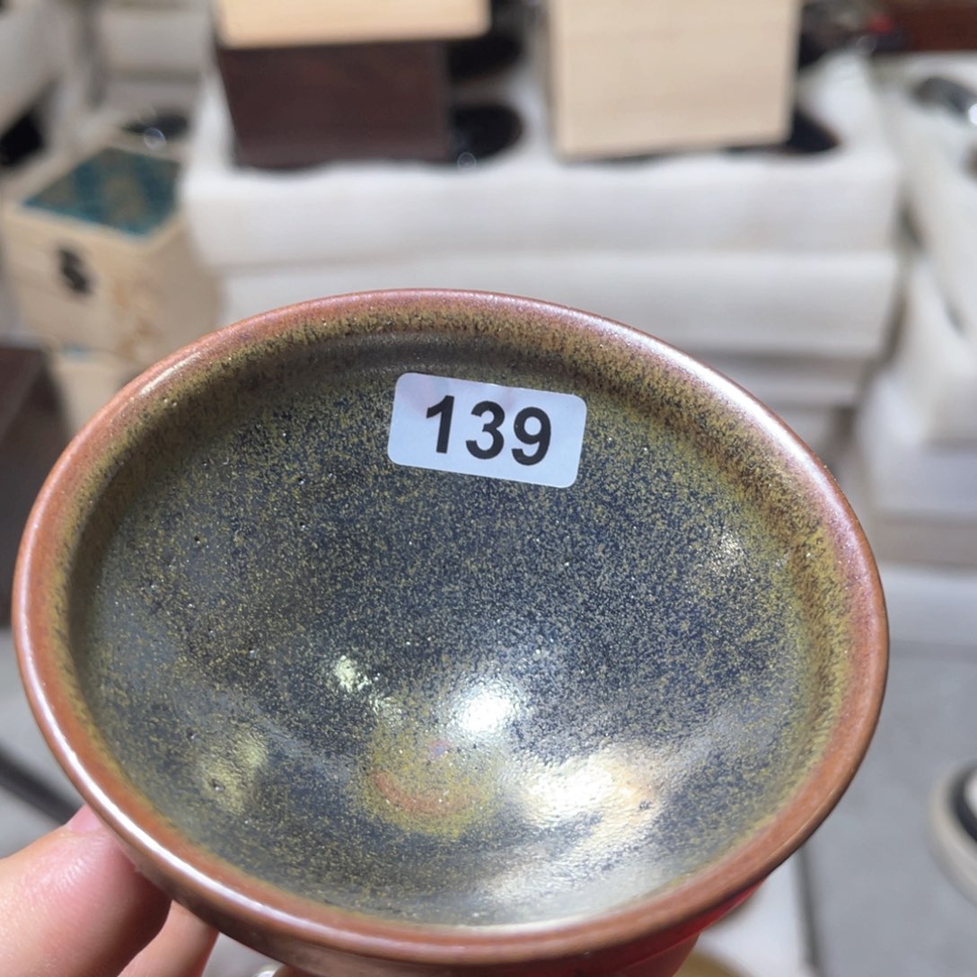 茶盏用****9原矿原釉柴烧建盏