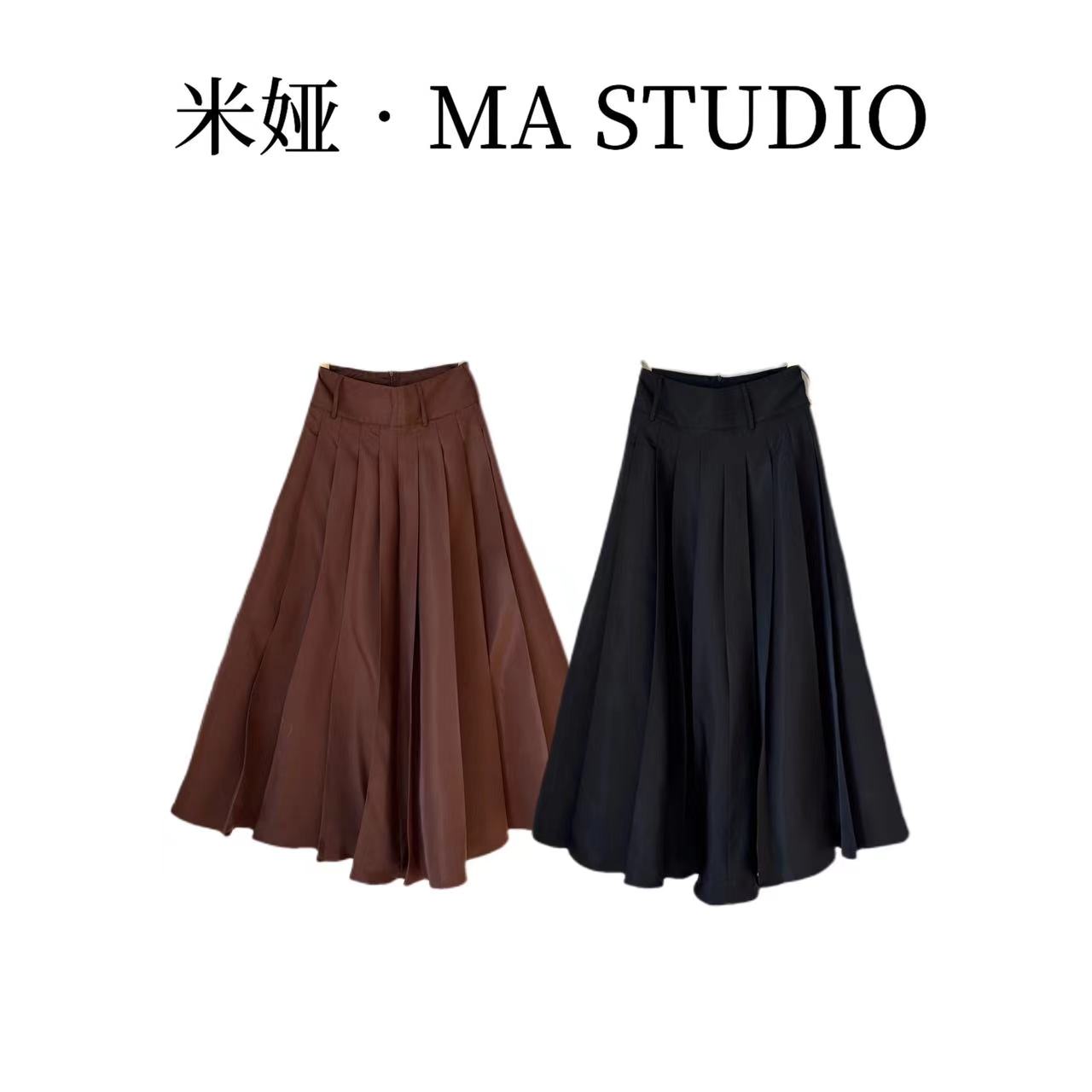 QH/MYTF055米娅.MA自制私服新款时尚洋气百搭高级感显瘦半身裙