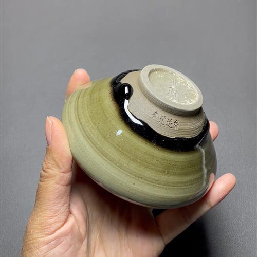 【闪购商品】茶盏-722............