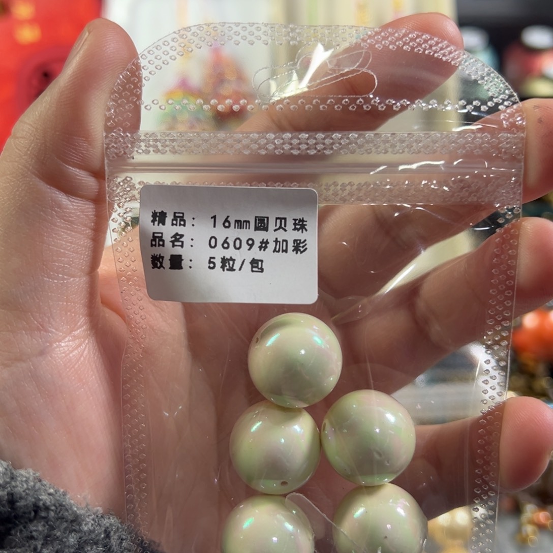 哈哈哈哈哈哈哈哈哈哈