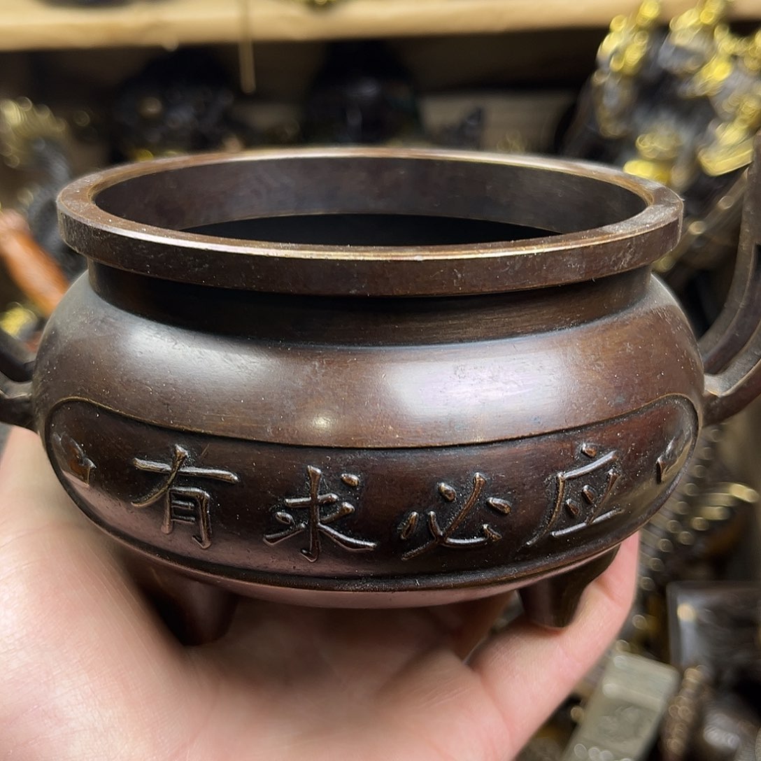 文玩铜器点击下单有运费险