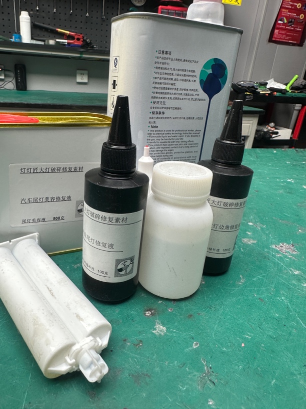 线上免费学习送价值1300元全套胶水一套