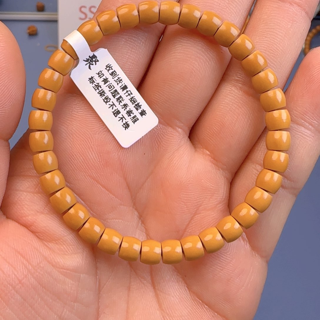 橄榄核手串核尖直切尺寸6.2ss