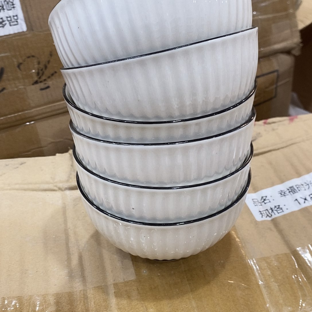 陶瓷陶瓷材料陶瓷