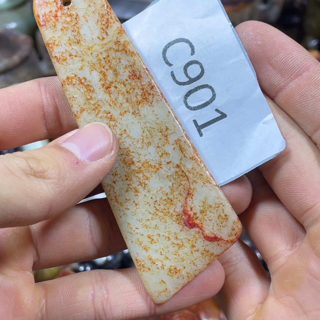 和田玉吊坠(不含链)未镶嵌