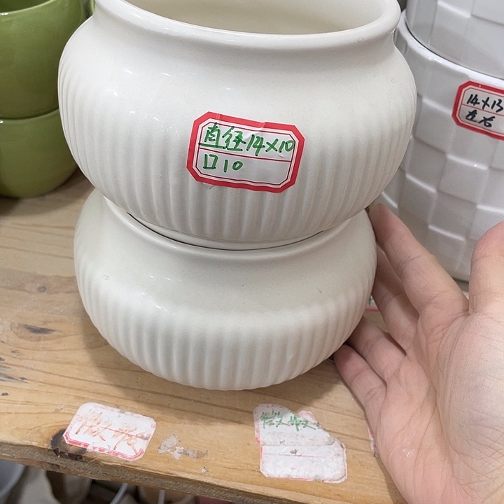 外贸尾单默认微瑕凑12米包邮