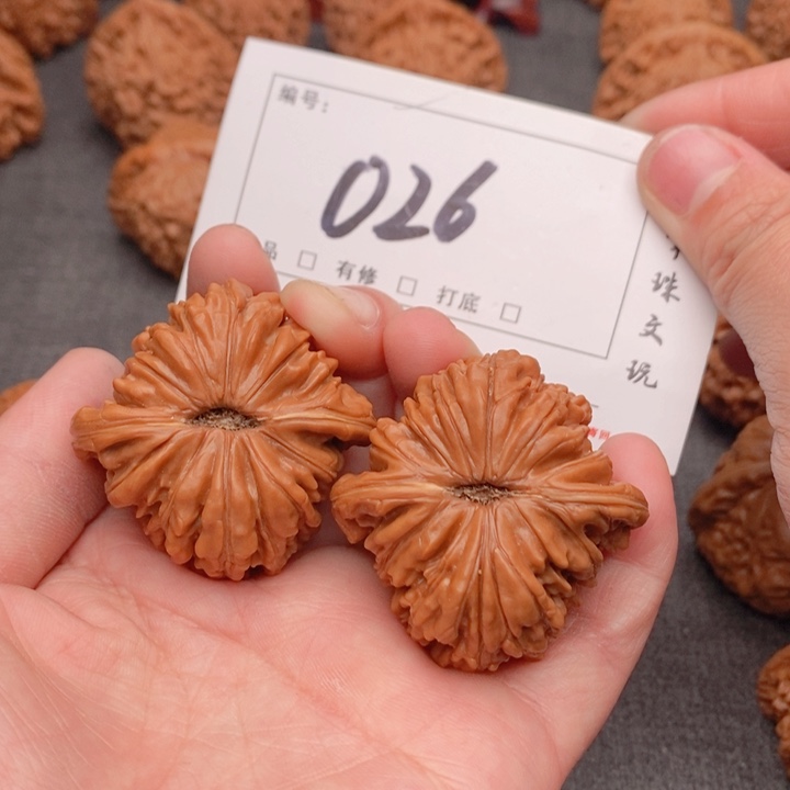 文玩核桃吊坠43楼子026