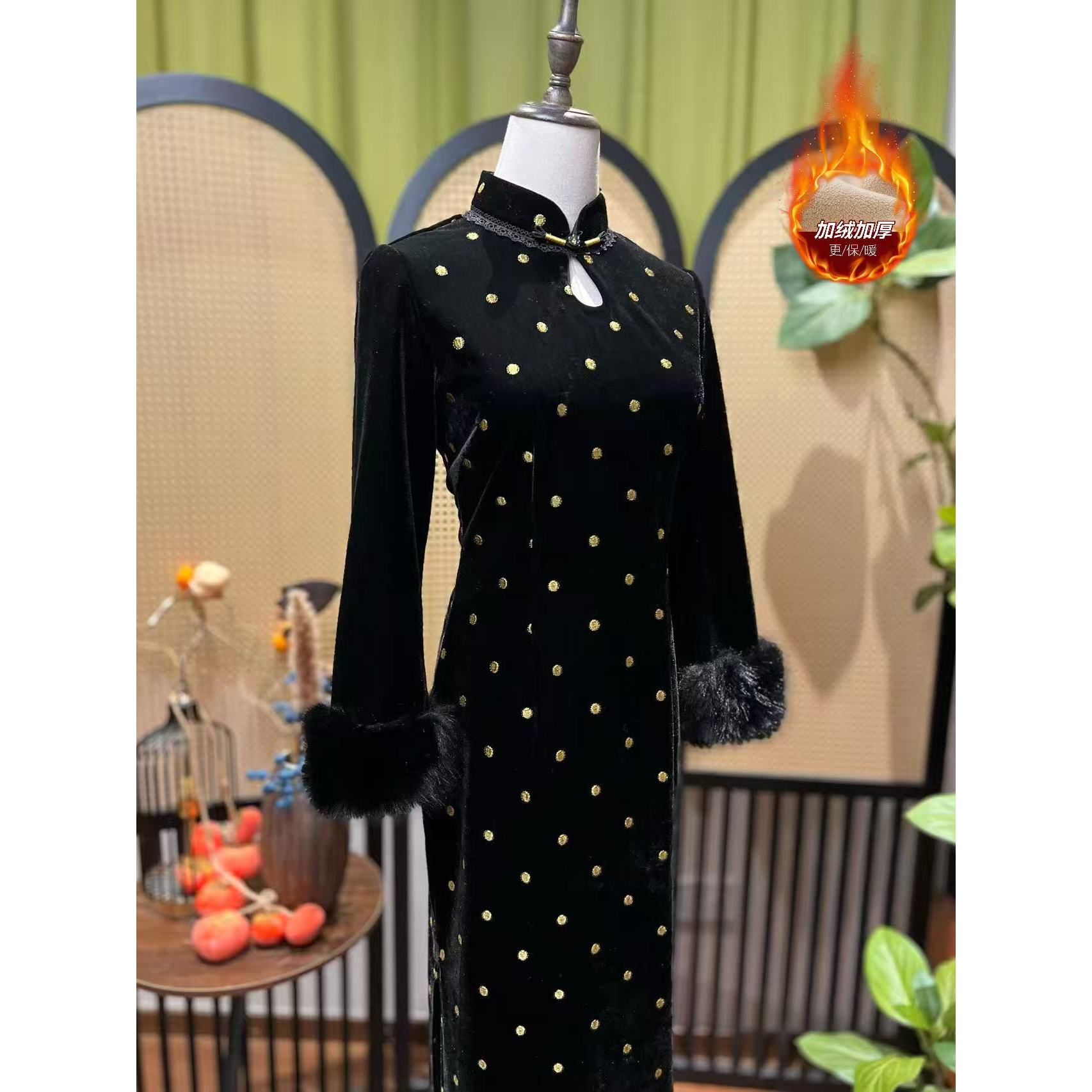 戚薇原创【小星星】长120左右新款新中式国风加绒冬季黑色波点旗袍