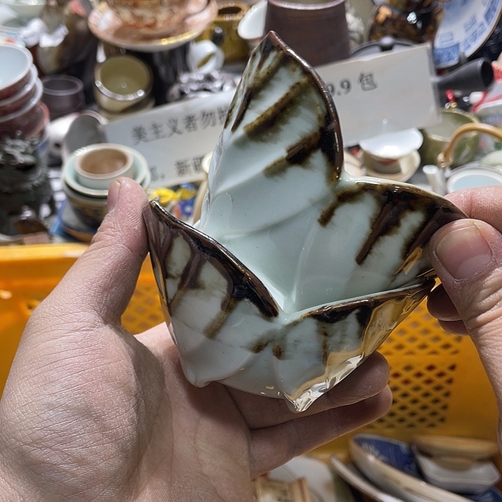 瓷片这样就不会让人