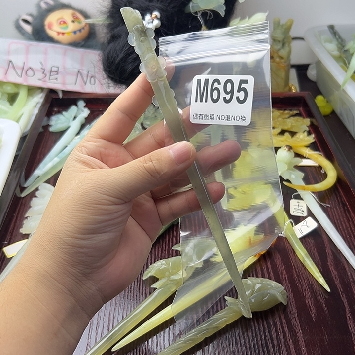 合金蛇纹石玉发饰遇***份