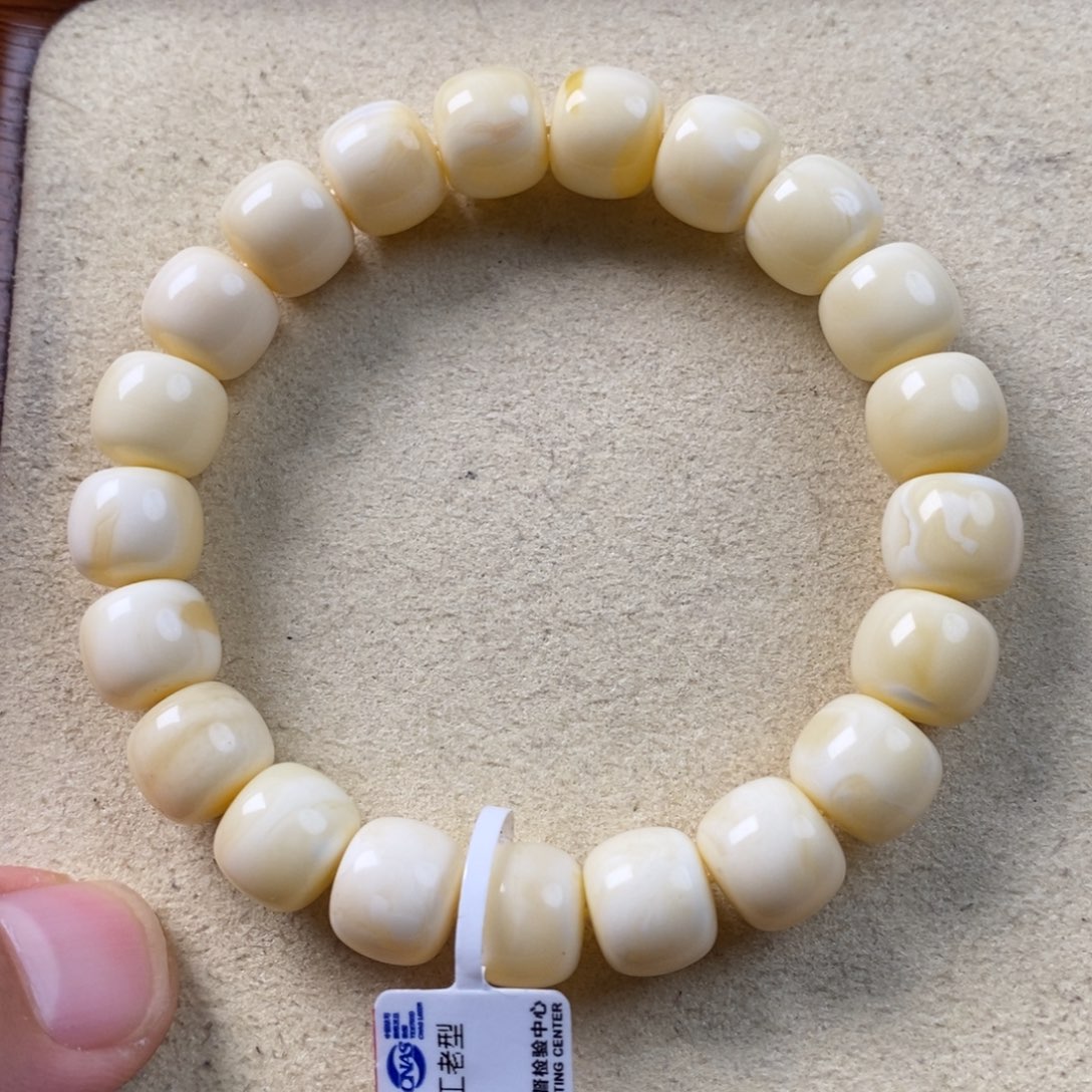 未镶嵌蜜蜡珠宝奇石卡11.2纯白蜡