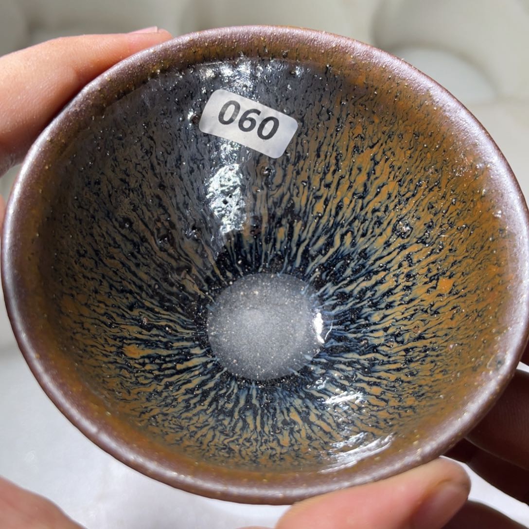 茶盏原矿原釉柴烧建盏