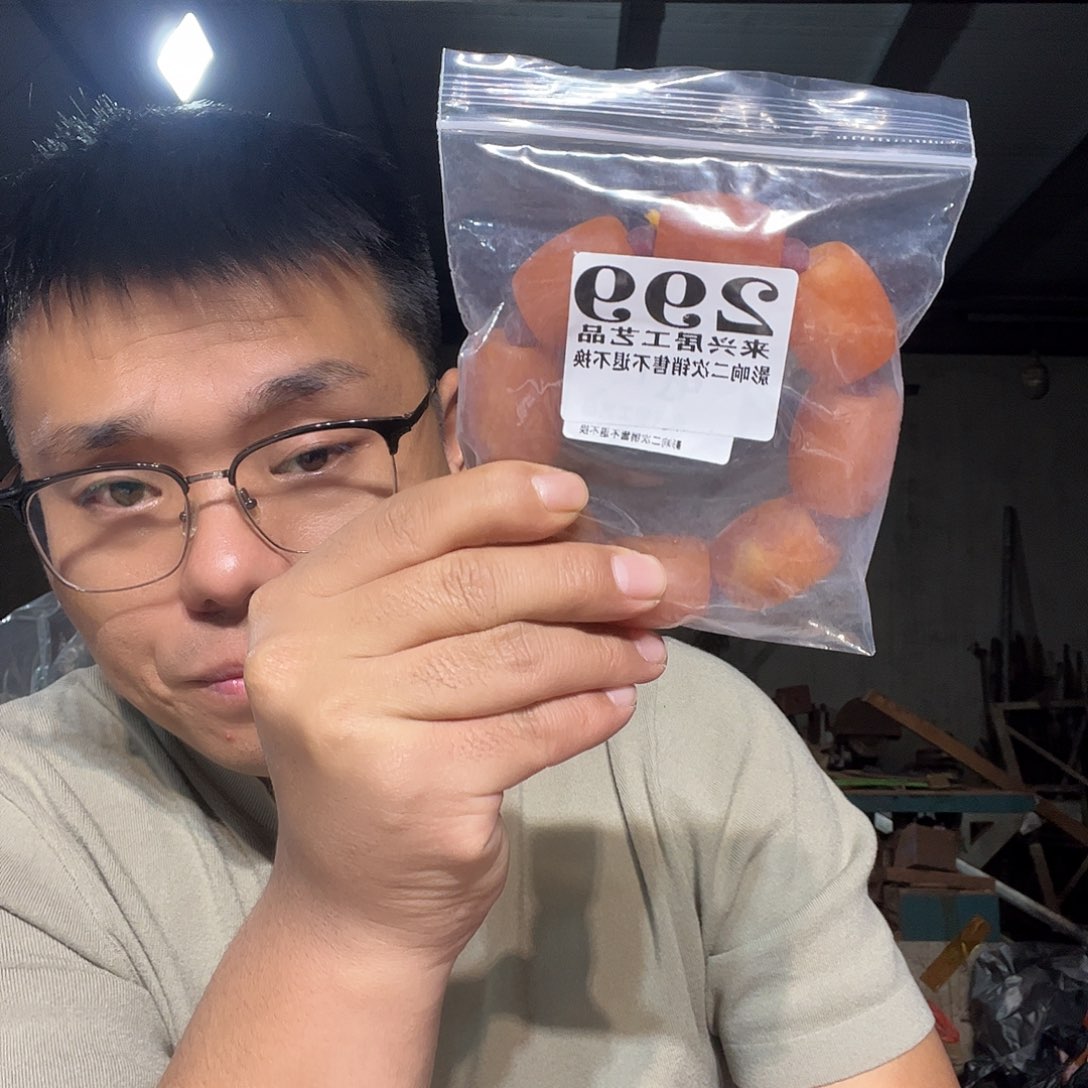 非金属石英石299