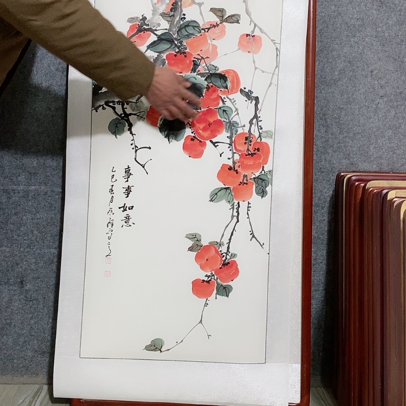 【闪购商品】国画书画作品带框125×65厘米