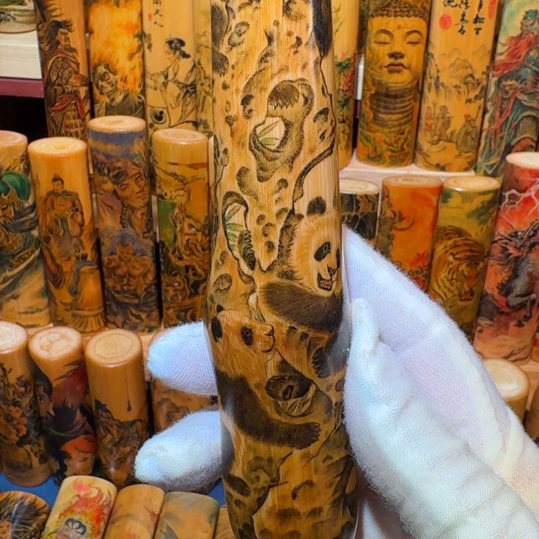 胡***三竹类熊猫坤姐针刺作品