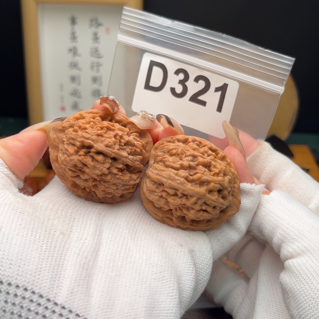 把件文玩核桃38蚂蚁王d321