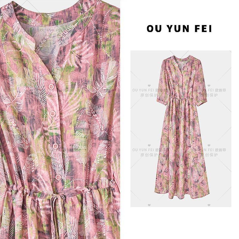 高级感连衣裙女新款气质显瘦穿搭时尚洋气印花长裙HY1902