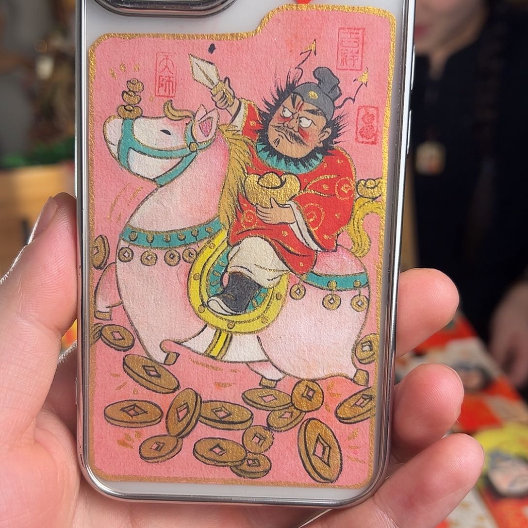抒***沁纯手绘钟馗文创画