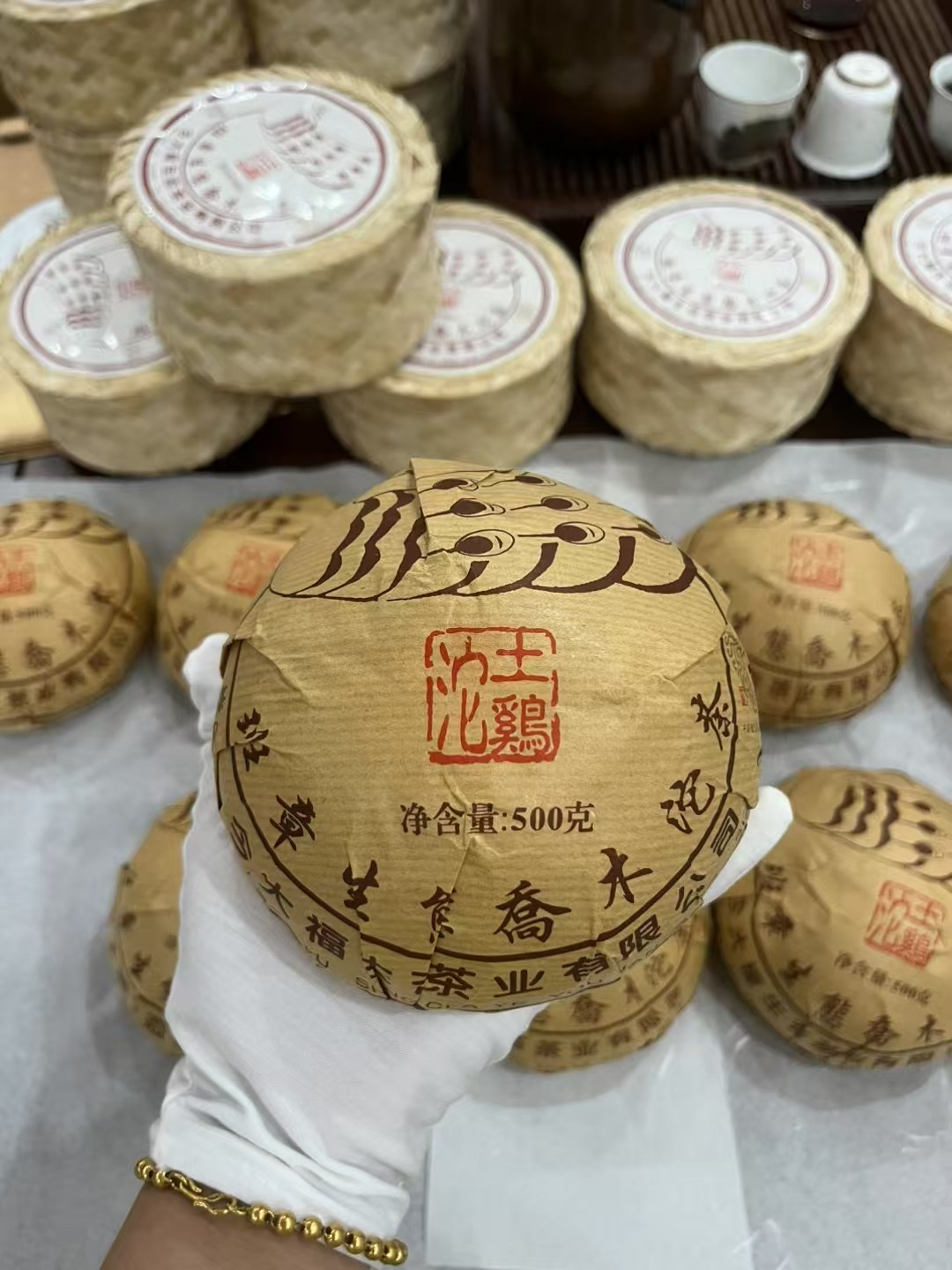 2019班章乔木生态土鸡沱茶品鉴装30克普洱茶饼