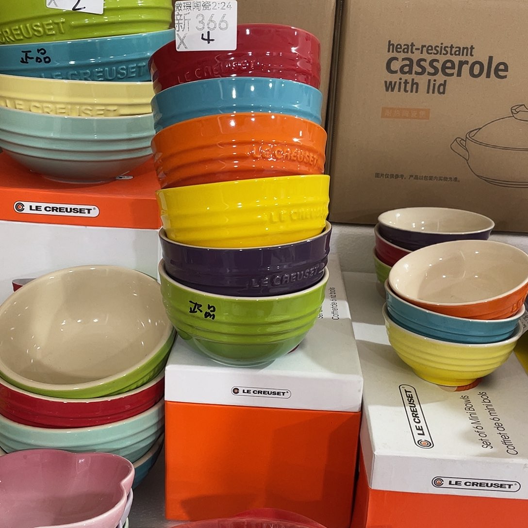 其他微瑕陶瓷餐具366