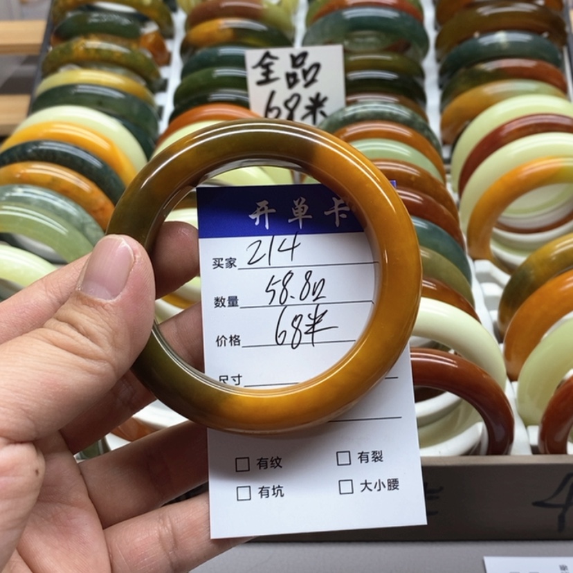 【闪购商品】蛇纹石玉手镯未镶嵌?*爱