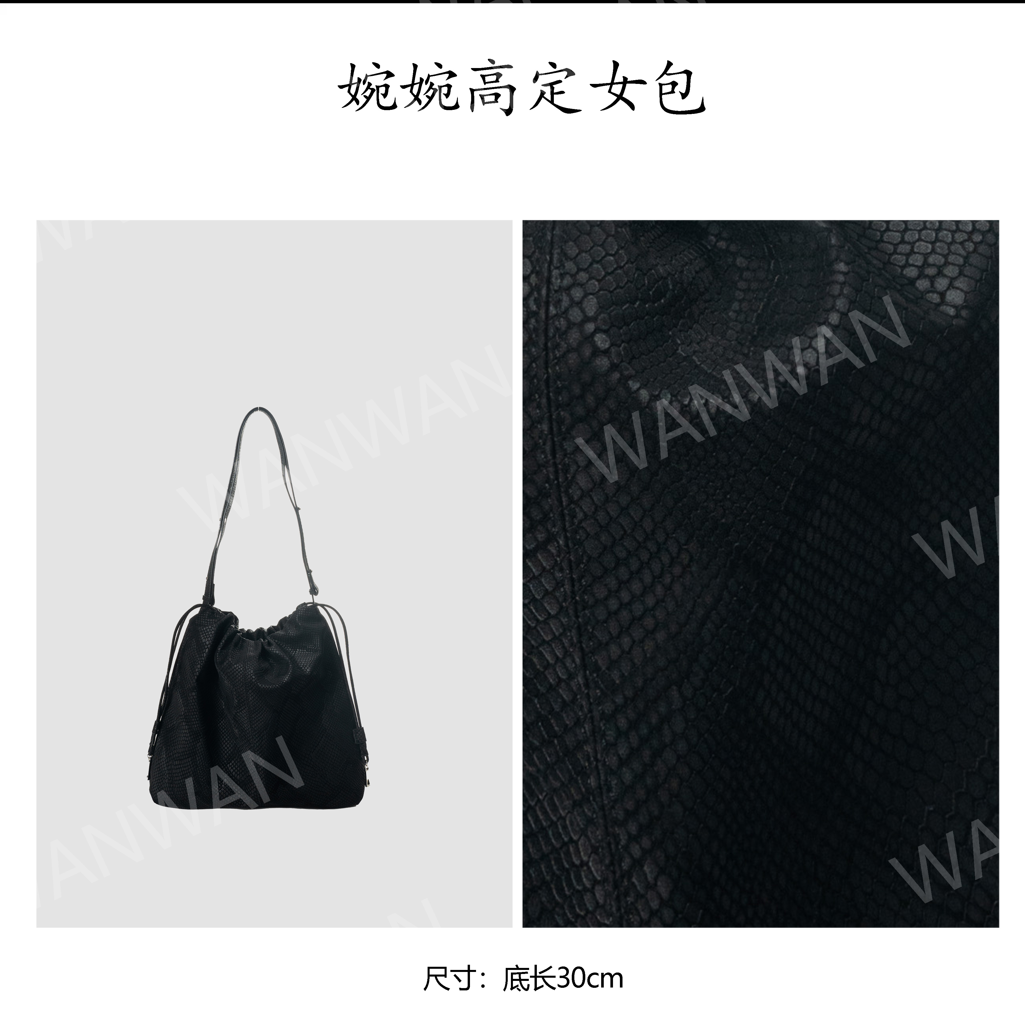 WANWAN单根耐磨卡位刺绣斜挎包百搭肩包单肩BV320132-黑色