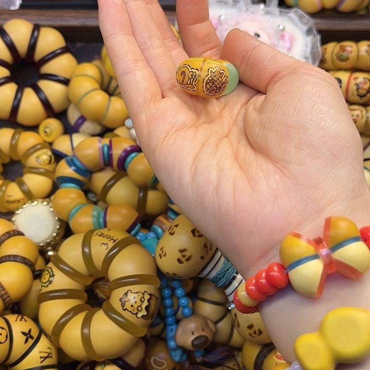 可***海看好下单不退不换