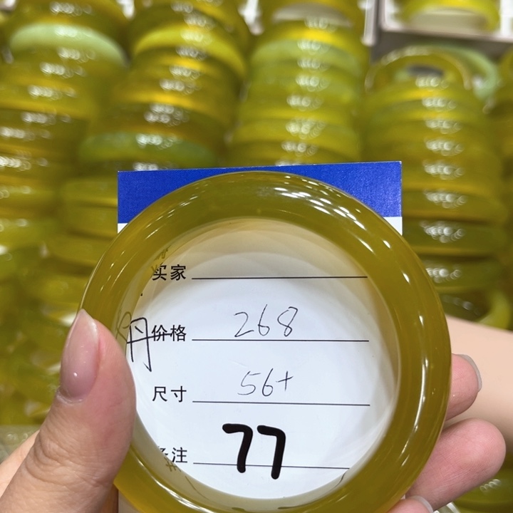 蛇纹石玉手镯未镶嵌听*