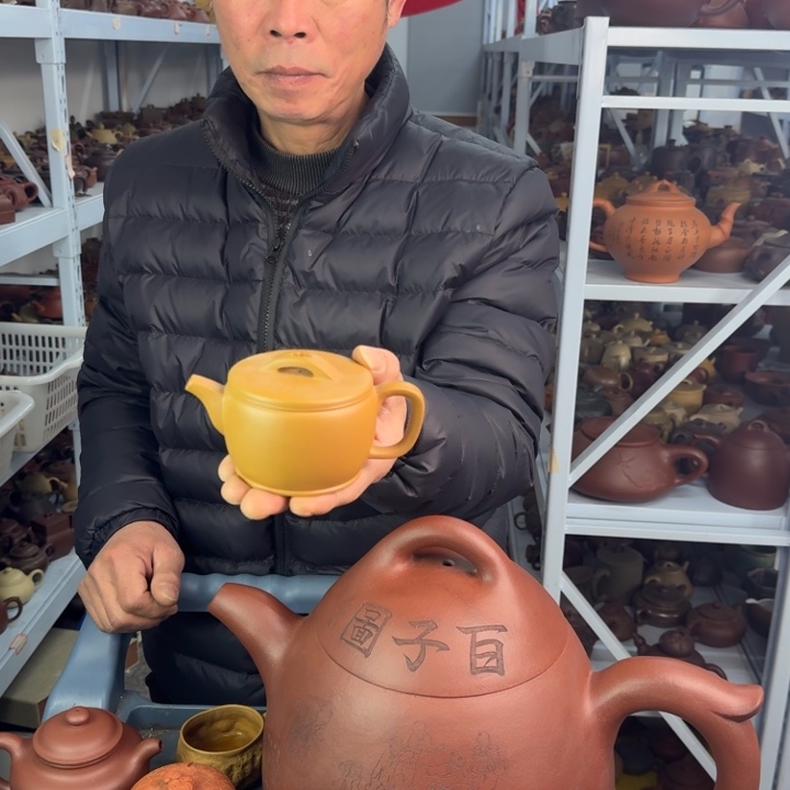 茶壶紫砂8888888888888888888