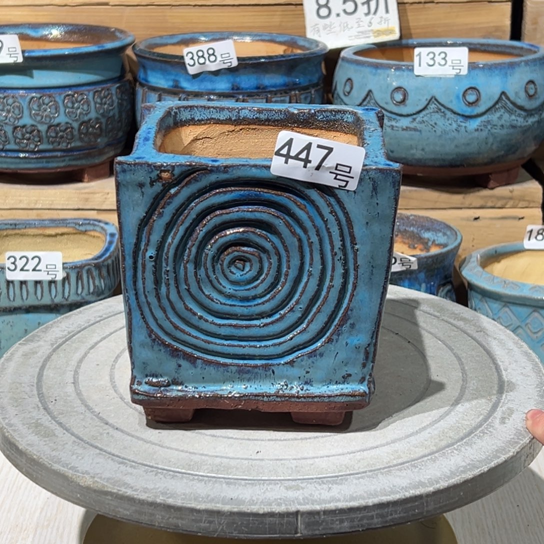 尚雅陶坊多肉花盆，内口径9.5微瑕