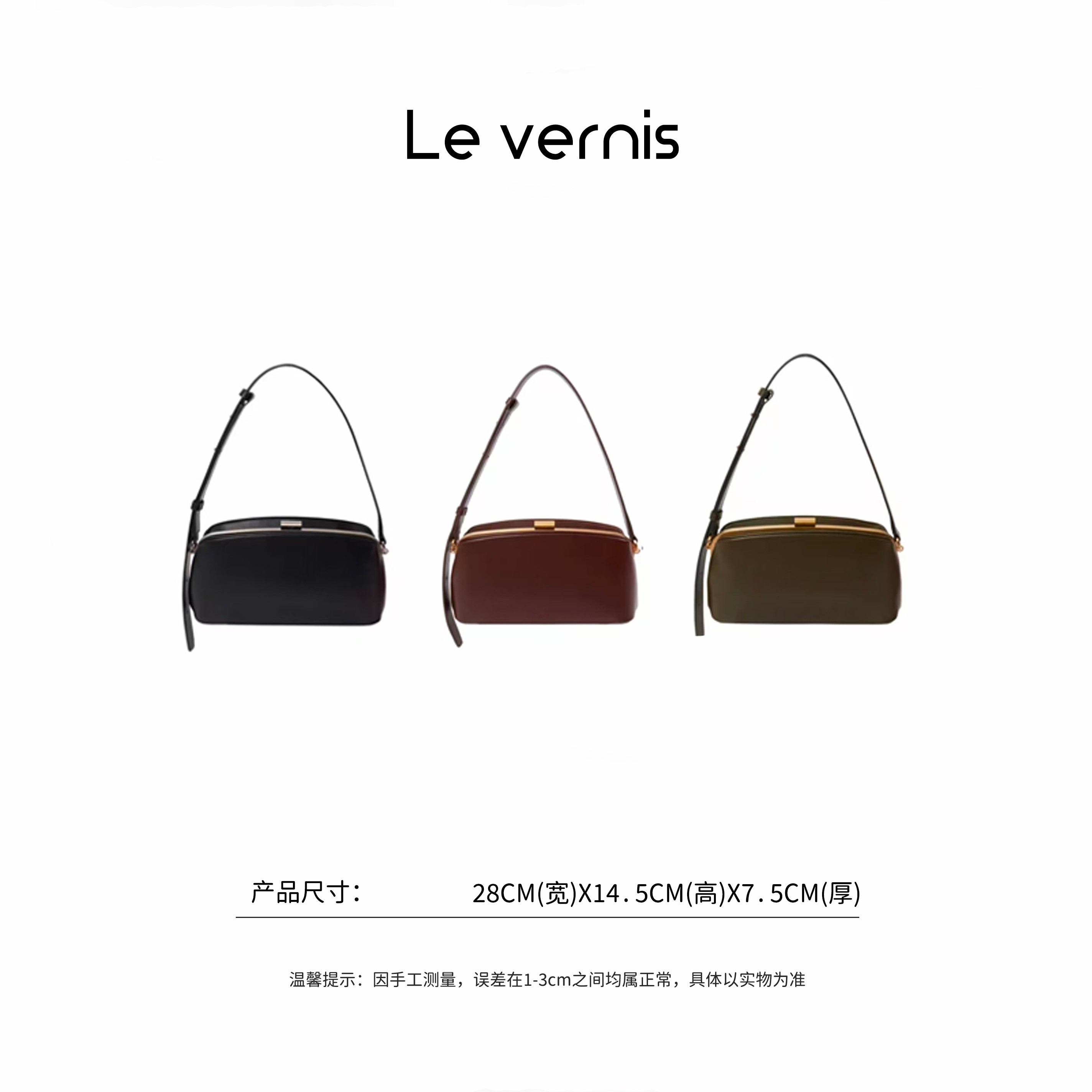 【工厂直销】出韩原单 设计师款牛皮斜跨包迷你口金包 大号