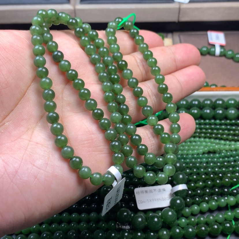 【闪购商品】和田玉（碧玉）项链未镶嵌6mm放漏