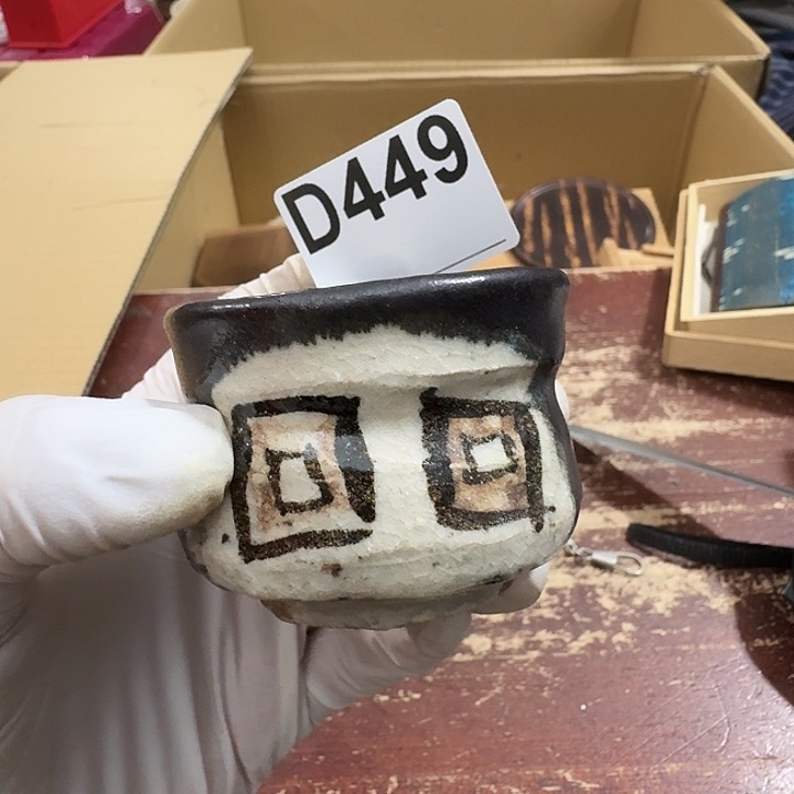 来***了中古商品中古餐具厨具