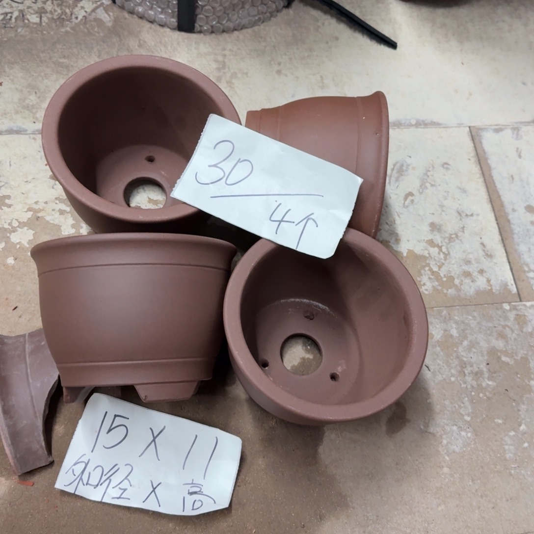紫砂花盆破损包赔
